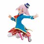 Banpresto Figurine d'action Emul Shangri-La Frontier 8 cm BP88767P Multicolore