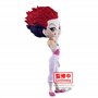 Banpresto Figure Q Posket Hyskoa Hunterxhunter 15 cm Multicolore BP88864P