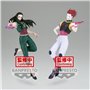 Banpresto - Hunter x Hunter - Yellmi, Bandai Spirits Vibration Stars