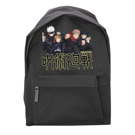 ABYSTYLE - JUJUTSU KAISEN Sac à dos Groupe