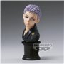 Banpresto Figurine d'action Takashi Mitsuya Tokyo Revengers - Facecultures (Ver.A), 11 cm, multicolore, BP88887P
