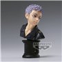 Banpresto Figurine d'action Takashi Mitsuya Tokyo Revengers - Facecultures (Ver.A), 11 cm, multicolore, BP88887P