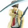 ABYstyle Studio - Death Note Figurine Light