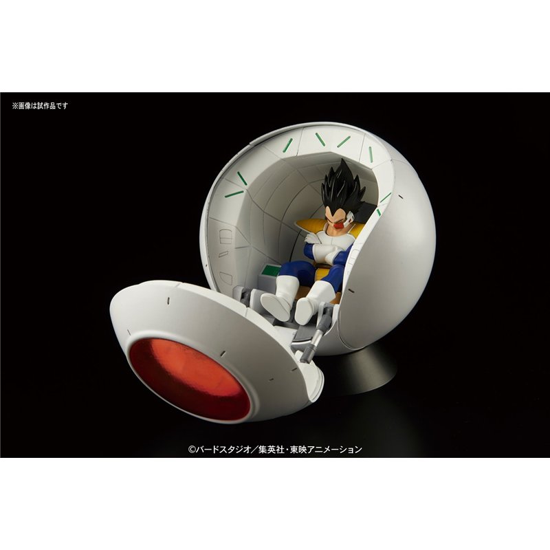 Image secondaire de Dragon Ball Z - Figure Rise Mechanics A Monter - Space Pod