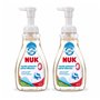 NUK Liquide Vaisselle pour Biberons et Accessoires | 380 ml | 2 flacons