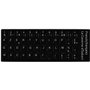 LA CAVERNE D'EABANI Kit de 48 Touches Autocollantes Clavier AZERTY Français