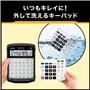 Casio - WD-320MT-BOITE