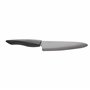 Kyocera ZK-180 BK EU Shin-Couteau du Chef 18 cm-Manche Noir Lame ZK-180 BK-BK EU