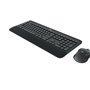 Logitech Ensemble clavier et souris sans fil MK545 ADVANCED, disposition QWERTY US International - Noir