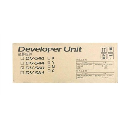Developer Unit Yellow DV-560Y