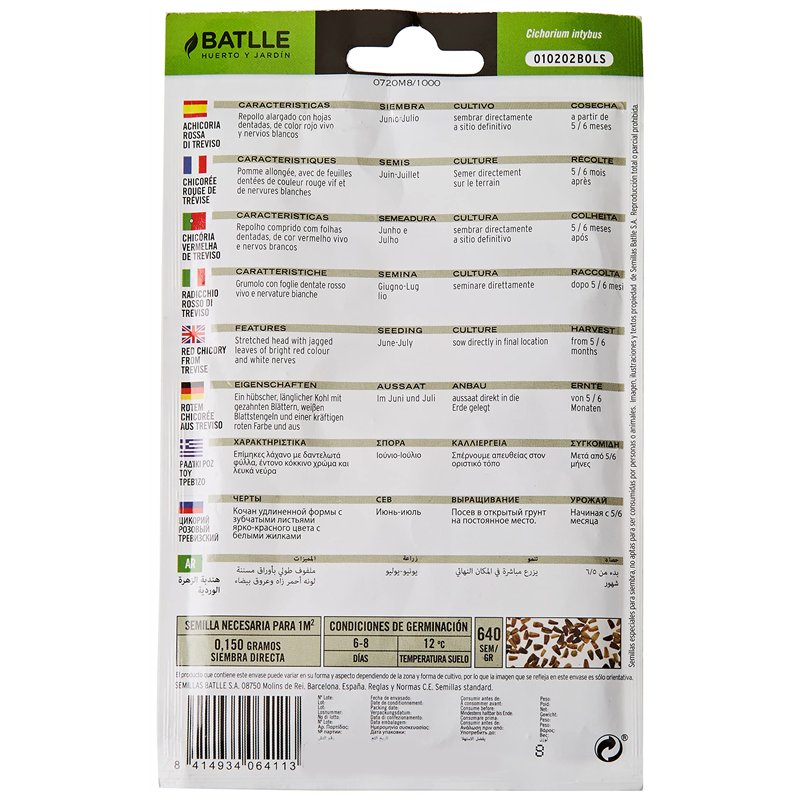 Image secondaire de Semences potagères de Batlle - Chicorée Rossa di Treviso (8g)