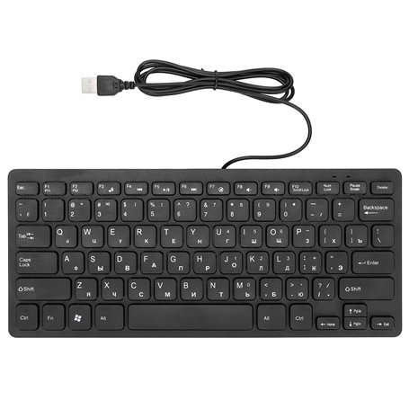 01 02 015 Clavier PC