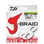 Daiwa J-Braid 8 Braid 150m Vert foncé - Ligne de pêche tressée - Chartreuse, DM: 0,20mm