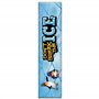 Hasbro Gaming Don't Break The Ice Jeu de société pour Enfants à partir de 3 Ans