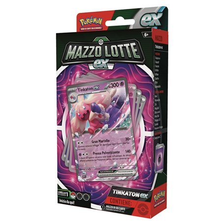 Pokemon Routeurs - sans Fil - Modems Marque Modèle PKMN - MAZZI Lotta