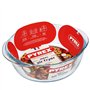PYREX PREPWARE - Plat rond en verre 26 cm - 2,3 l