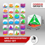 Goods & Gadgets Mini Puzzle Mega Set avec 24 jeux de balle Jeux d'adresse comme sac de fête