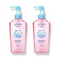 Kose Cosmeport Softymo Speedy Make-up Cleansing Oil 230ml - Lot de 2