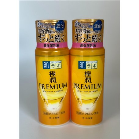 [Lot de 2] Hadalabo Gokujyun Premium Émulsion Hyaluronique 140ml