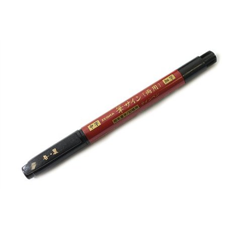 Zebra Double Sided Disposable Brush Sign Pen - Fine & Medium