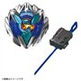 Beyblade X Beyblade X UX-01 Starter Drain Buster 1-60A