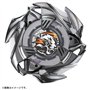 Beyblade X Beyblade X BX-33 Étau Booster Tiger 3-60U