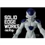 Banpresto Figurine d'action Freezer Dragon Ball Z Solid Edge Works 16 cm BP89955P Multicolore Figurine à collectionner pour les 