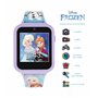 Disney Mixte Enfant Numérique Digital Montre avec Bracelet en Silicone FZN4151