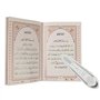 Ramadan Coran avec Stylo Lecteur Mot à Mot Tafsir, Sahih Bukhari, Sahih Muslim Stylo Lecteur numérique de Coran Mot pour avec en