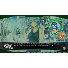 WIYETY Sonomètre numérique portable de 30 dB à 130 dB avec écran LCD et écran LCD portable pour bureau, chantier, usine