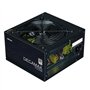 Alimentation PC ZALMAN DecaMax 700W 80Plus