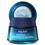 Vichy Minéral 89 Crème Hydratante Récupération Nuit 50ml