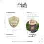 Manahia Pin's émaillé Cadeau Témoin - Témoin de compet' - Avec Cartonnette Kraft - Bijoux - Annonce Mariage - Demande Futur Témo