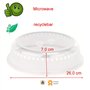 Couvercle pour Micro Onde Transparent en PP