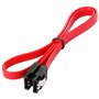 rouge + 20cm câble adaptateur répartiteur d'ali