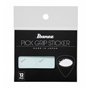 Ibanez PGS12 Autocollant Pick Grip