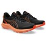 ASICS Homme JOLT 5 Sneaker