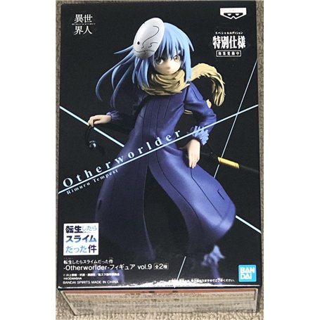 Banpresto That Time I. Slime - Rimuru - Figurine 15cm