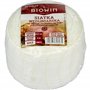 Browin 310105 Filet à Charcuterie 12,5 cm x 5 m | Filet à Fumer pour Jambon, Saucisse, Boucher, Volaille, Fromage | Jusqu'à 220°