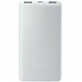 Powerbank Xiaomi BHR9350GL Blanc