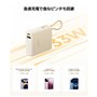 Powerbank Xiaomi BHR9341GL Bleu clair 10000 mAh