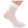 Pedsox, Lot de 100 paires de Chaussettes Hygiéniques Jetables pour le Sport et le Travail, en Nylon, Unisexe, Taille Unique, Bla