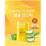 Nature Republic Fresh Powdery Sun Stick SPF50+/PA++++ Waterproof Sun Stick 22g Korean Skincare