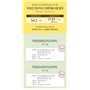 Nature Republic Fresh Powdery Sun Stick SPF50+/PA++++ Waterproof Sun Stick 22g Korean Skincare