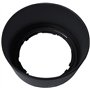 Pare-Soleil HB-77 pour Nikon AF-P (Pas pour AF-S) DX NIKKOR 70-300mm f/4.5-6.3G Ed VR, HUIPUXIANG 58mm