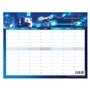 LECAS - 1 Calendrier Scolaire - 1 Face Calendrier & 1 Face Emploi du temps - Dimension 27 x 21 cm