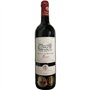 Château Barrailh Cuvée Collection Prestige 2022 Graves - Vin rouge de Bordeaux