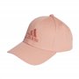 adidas Mixte Big Tonal Logo Baseball Cap