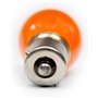 LIGHTWORLD24 10 x PY21W Ampoule Clignotant 12V BAU15s S25 21W Orange – Ampoules Voiture Clignotant Avant/Arrière – Ampoule Auto 