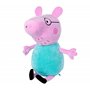 NICOTOY Simba Peppa Pig 109261005 Peluche Papa Pig 37 cm